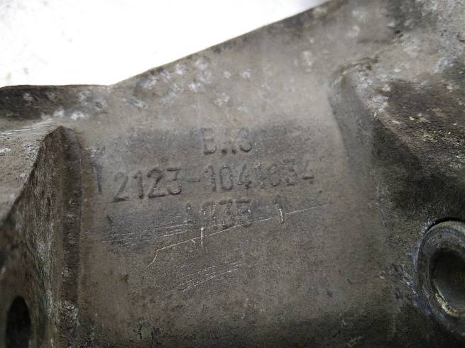  21231041034