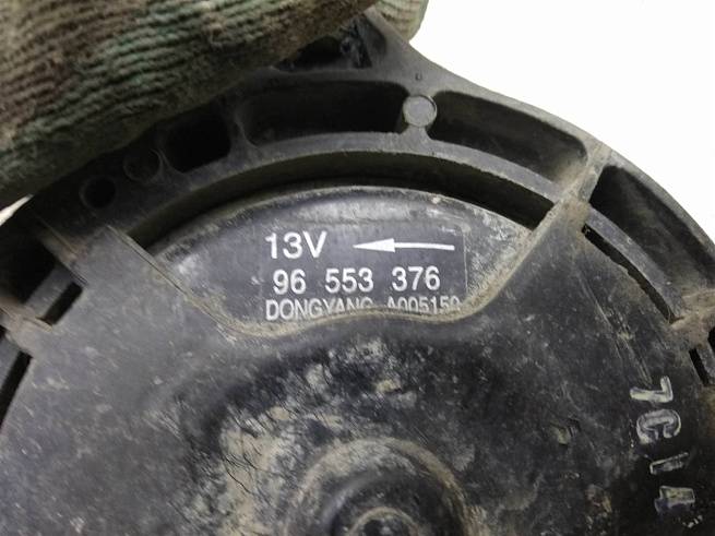  96553376