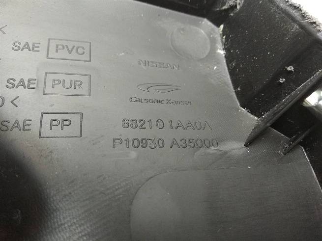  682101AA0A
