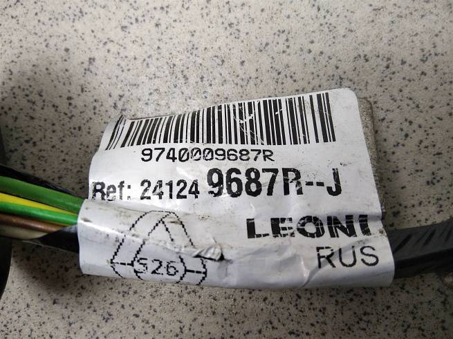  241249687R