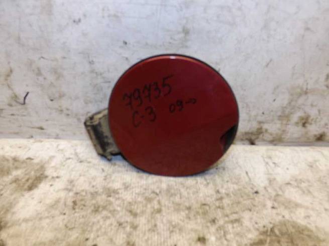  9638184280