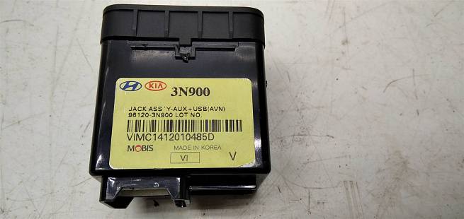  961203N9004X