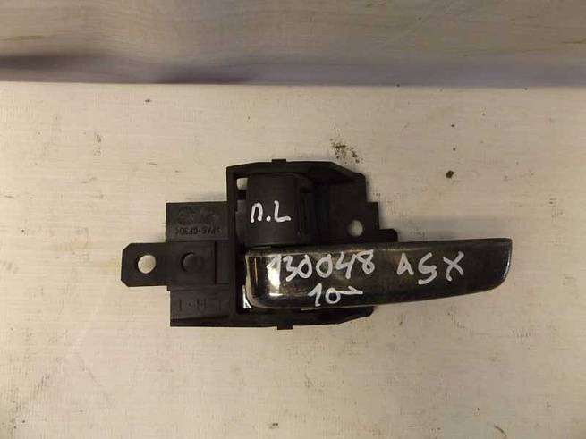 5716A479XB