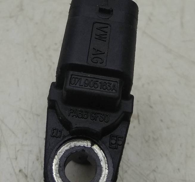  07L905163A