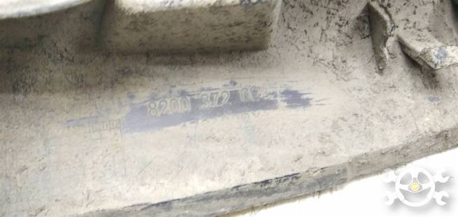  8200372693