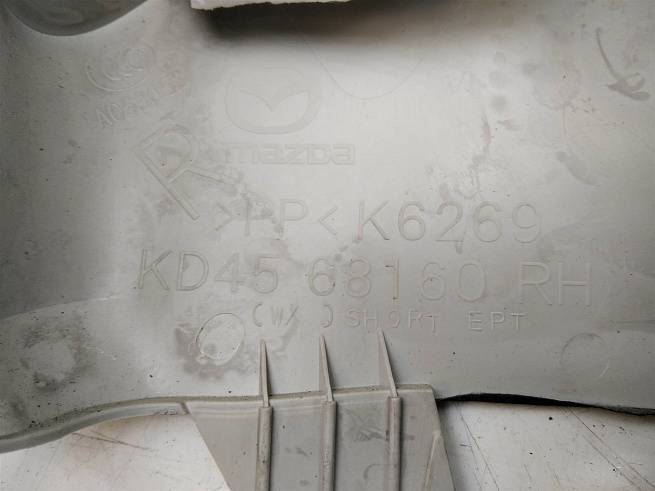 KD4568160