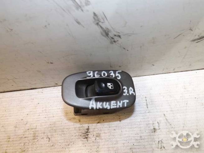 9358025010YN 9358025010YN