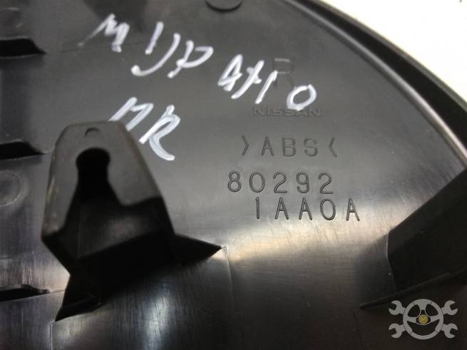  802921AA0A