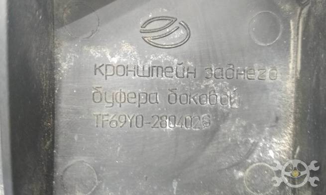  TF69Y02404026