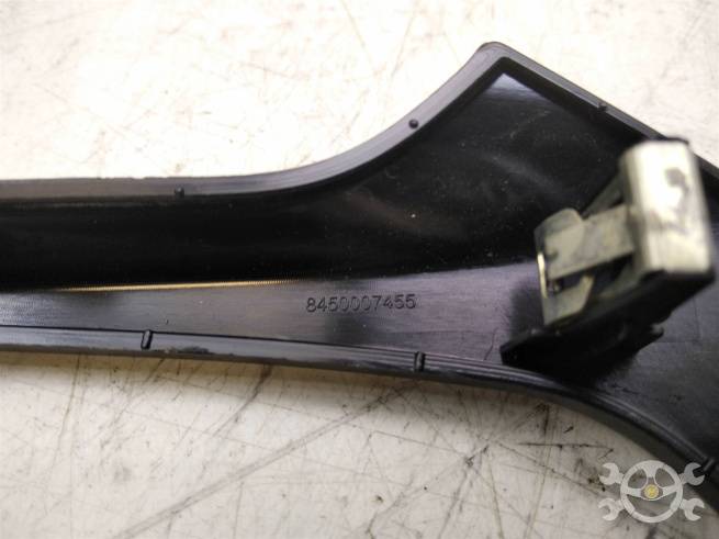  8450007455