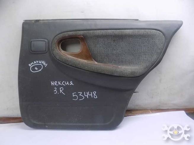 S3615461 S3615461