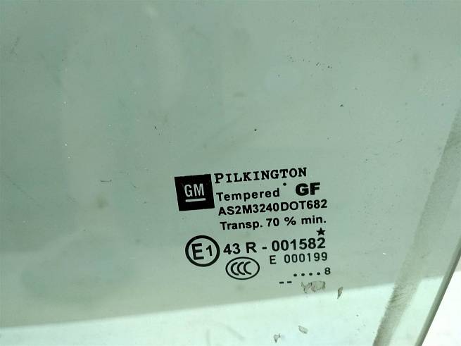  5161459