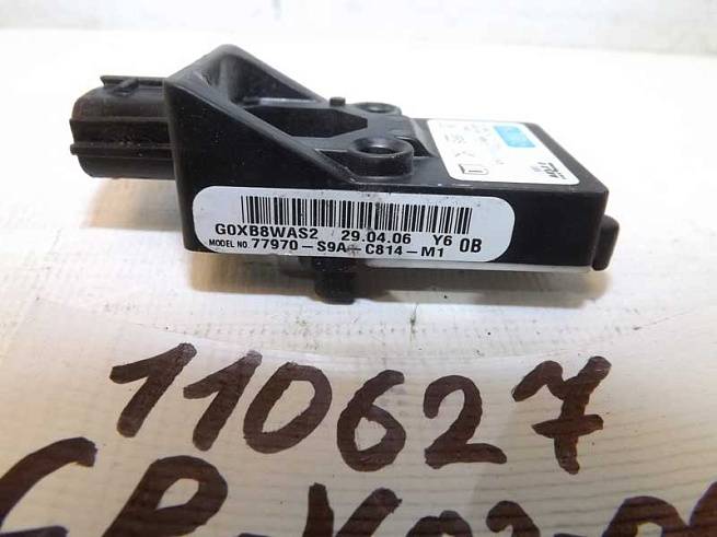  77970SCA
