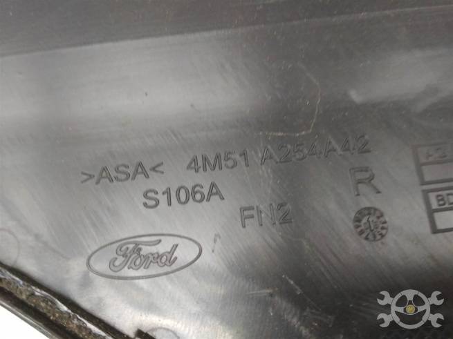  4M51A254A42AF