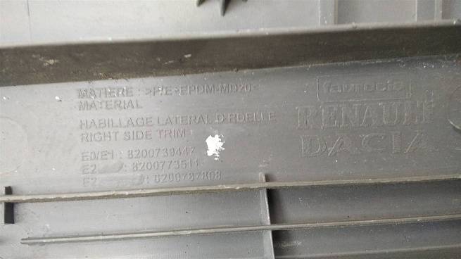  8200739447