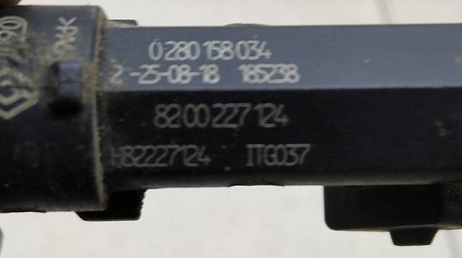  8200227124