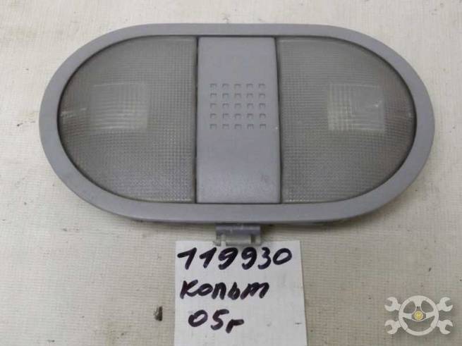 MR951589 MR951589