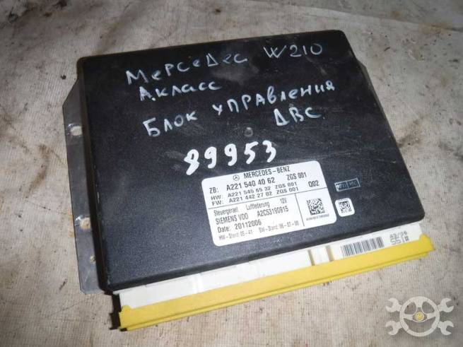  2215404062