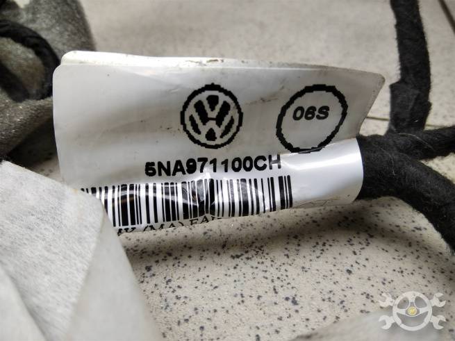  5NA971100CH