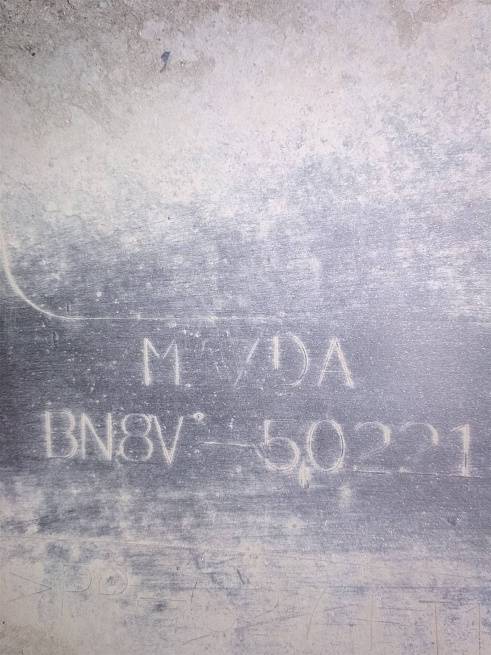  bn8v50221
