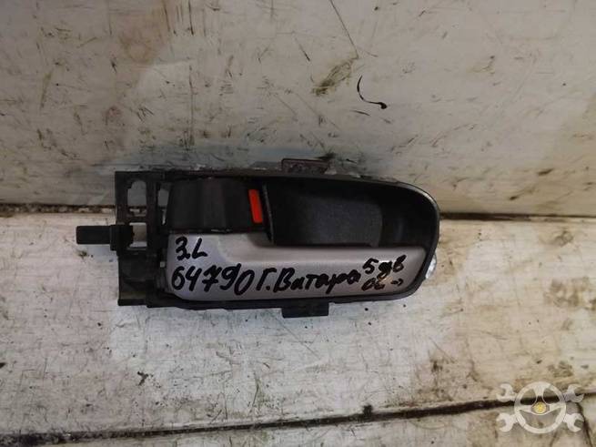 8313065J20C48 8313065J20C48