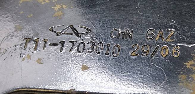  T111703010