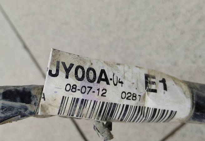  24033JY00A