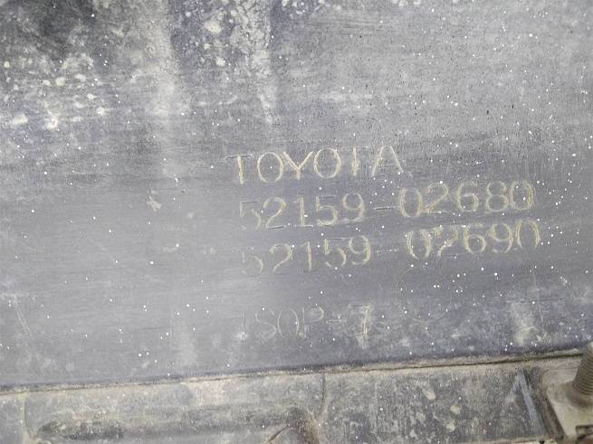  5211902970