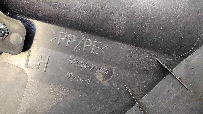  6764042570C0