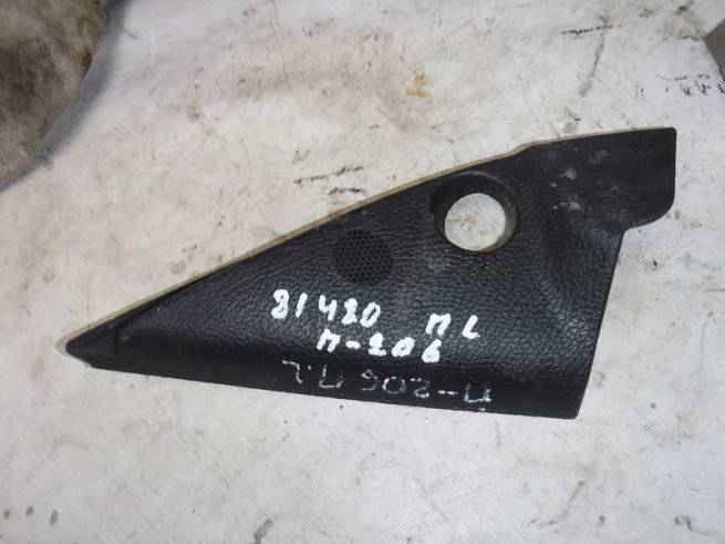  9624639977
