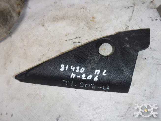  9624639977