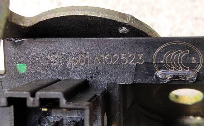  8R0827505A