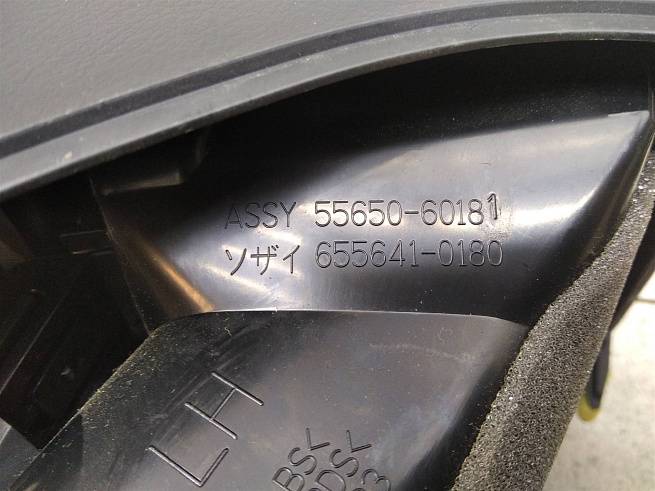  5565060181C0