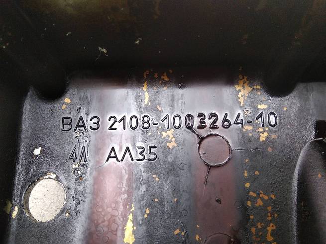  2108100326410