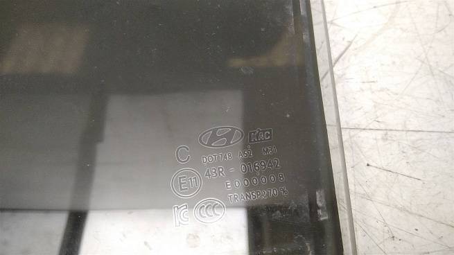  83410H5000