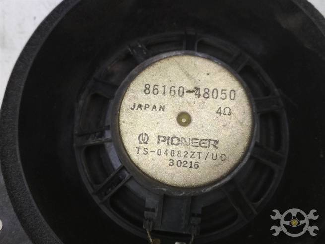 8616048050