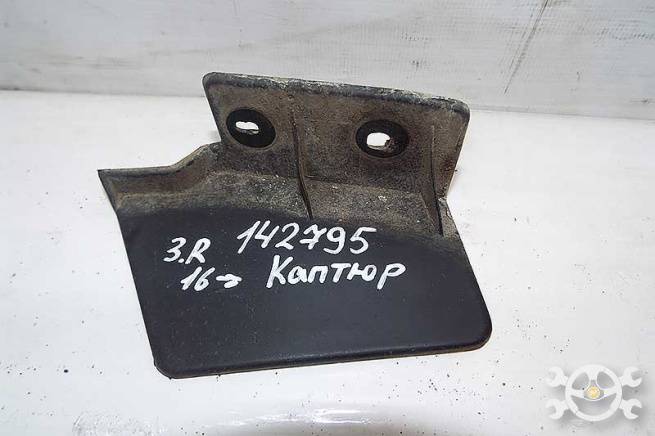  622562144R