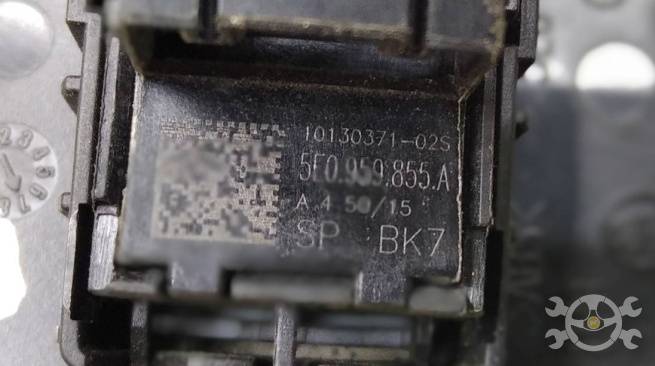  5E0959855A