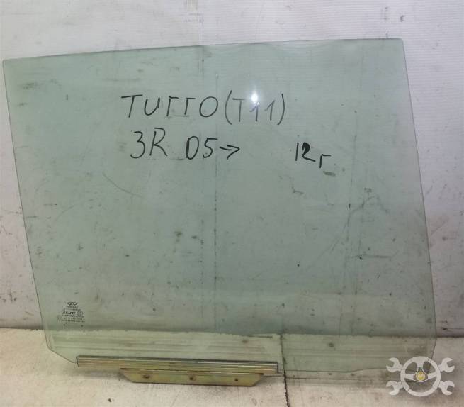 T116203020 T116203020