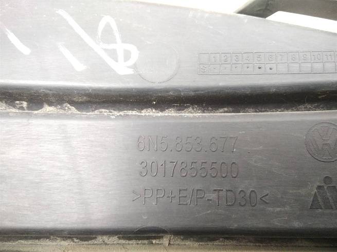  6N5853677