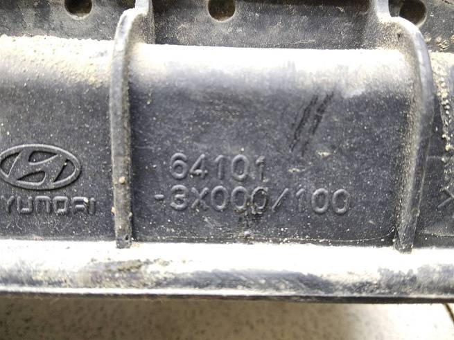  641013X003