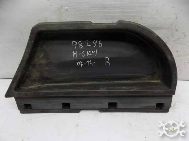 GHK1688E GHK1688E