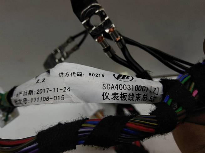 ¶SCA4003100C1