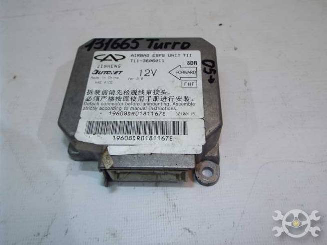 T113606011 T113606011