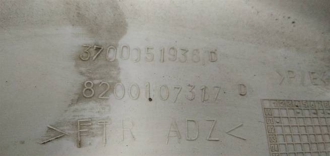  8200107317