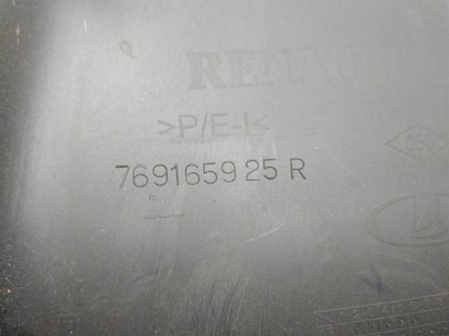 769165925R