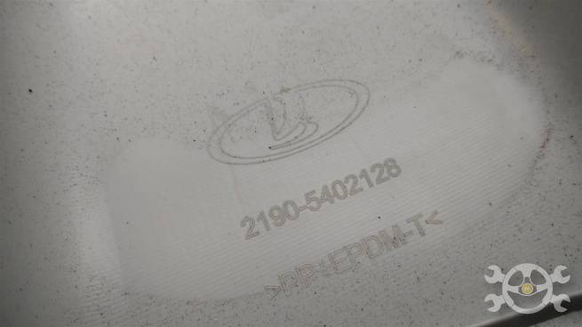  21905402128