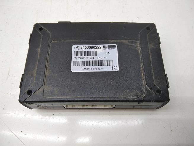  8450090222