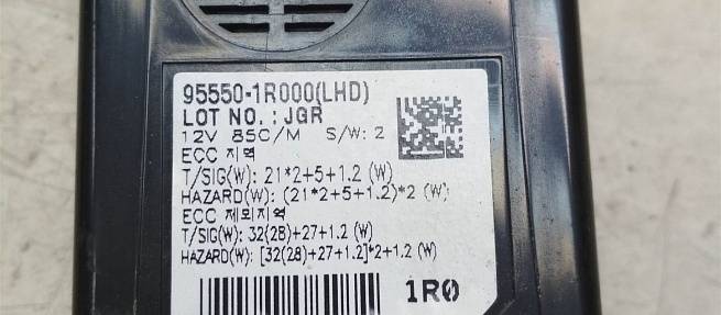  955501r000