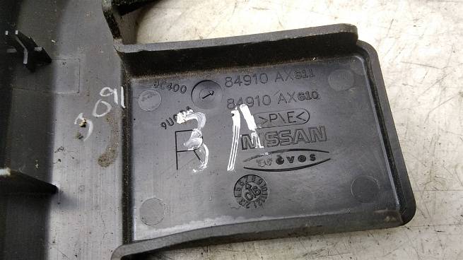  84910AX811